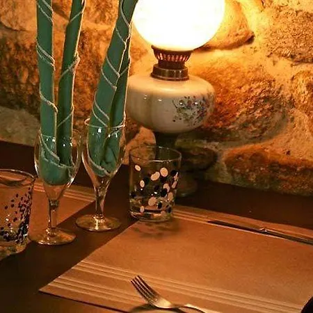 Hotel Logis Restaurant Du Peras 2*